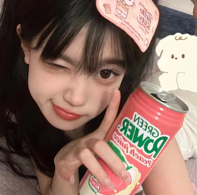 当我看着你